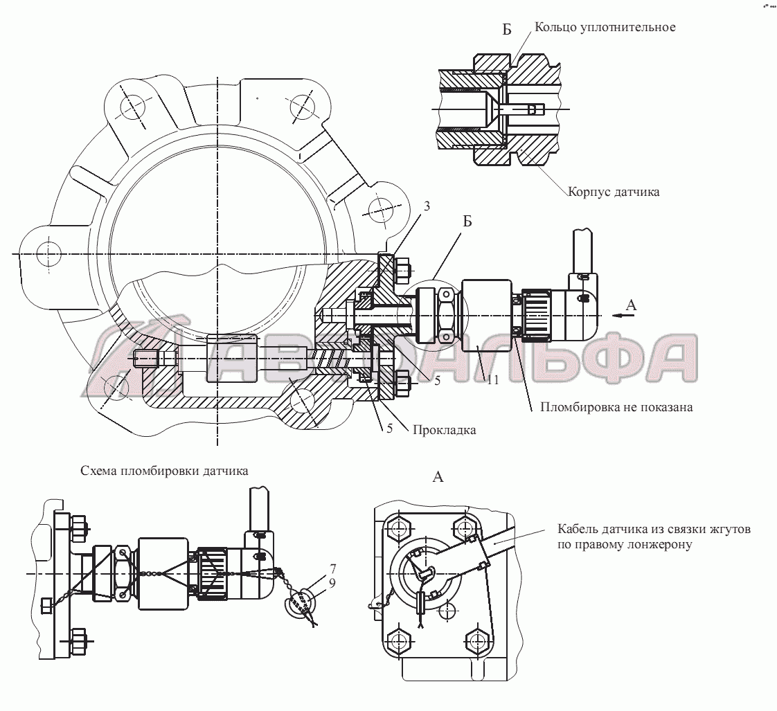 Автокаталог