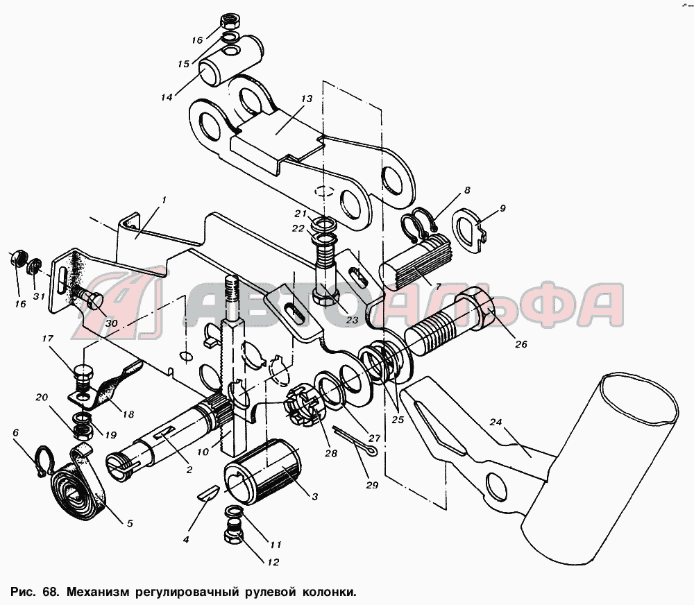 Механизм регулировочный рулевой колонки МАЗ 6303