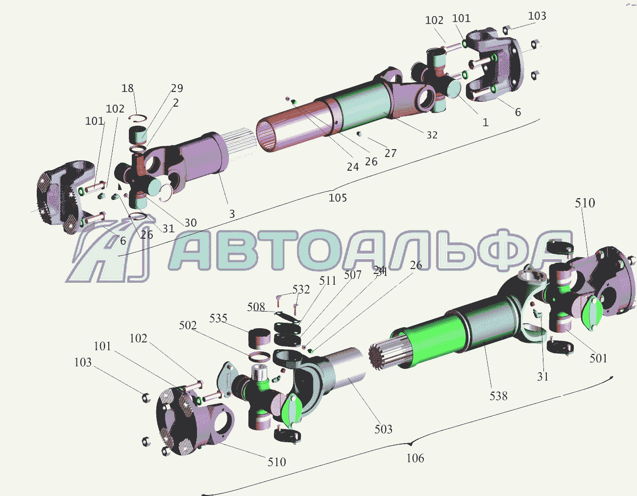 Запчасти на установка карданных валов МАЗ 650108