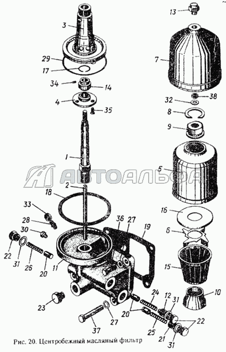 Центробежный масляный фильтр Двигатель ММЗ Д-242