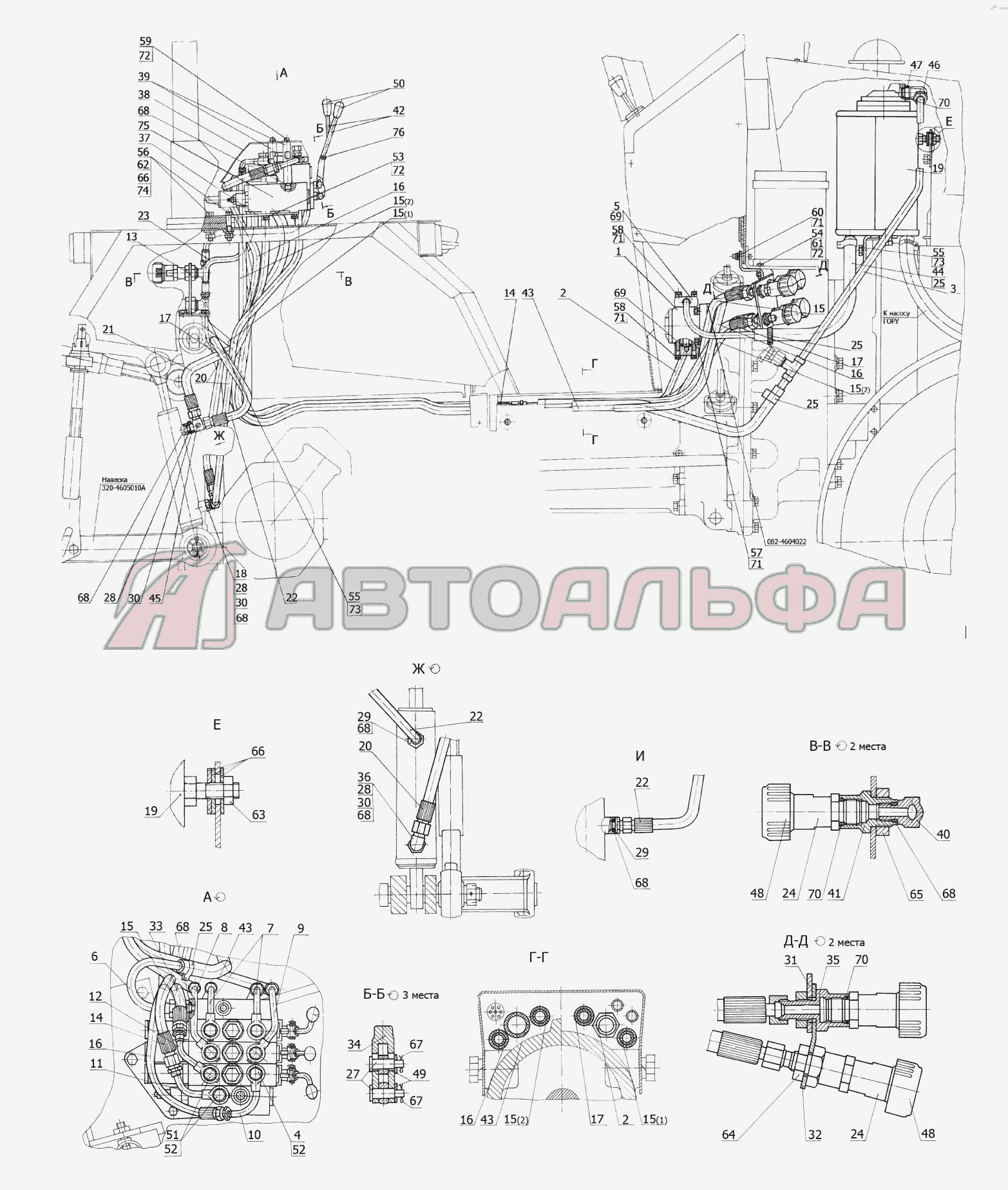 Гидросистема 321-4600010 (для тракторов «БЕЛАРУС-321») МТЗ 310, 320, 321