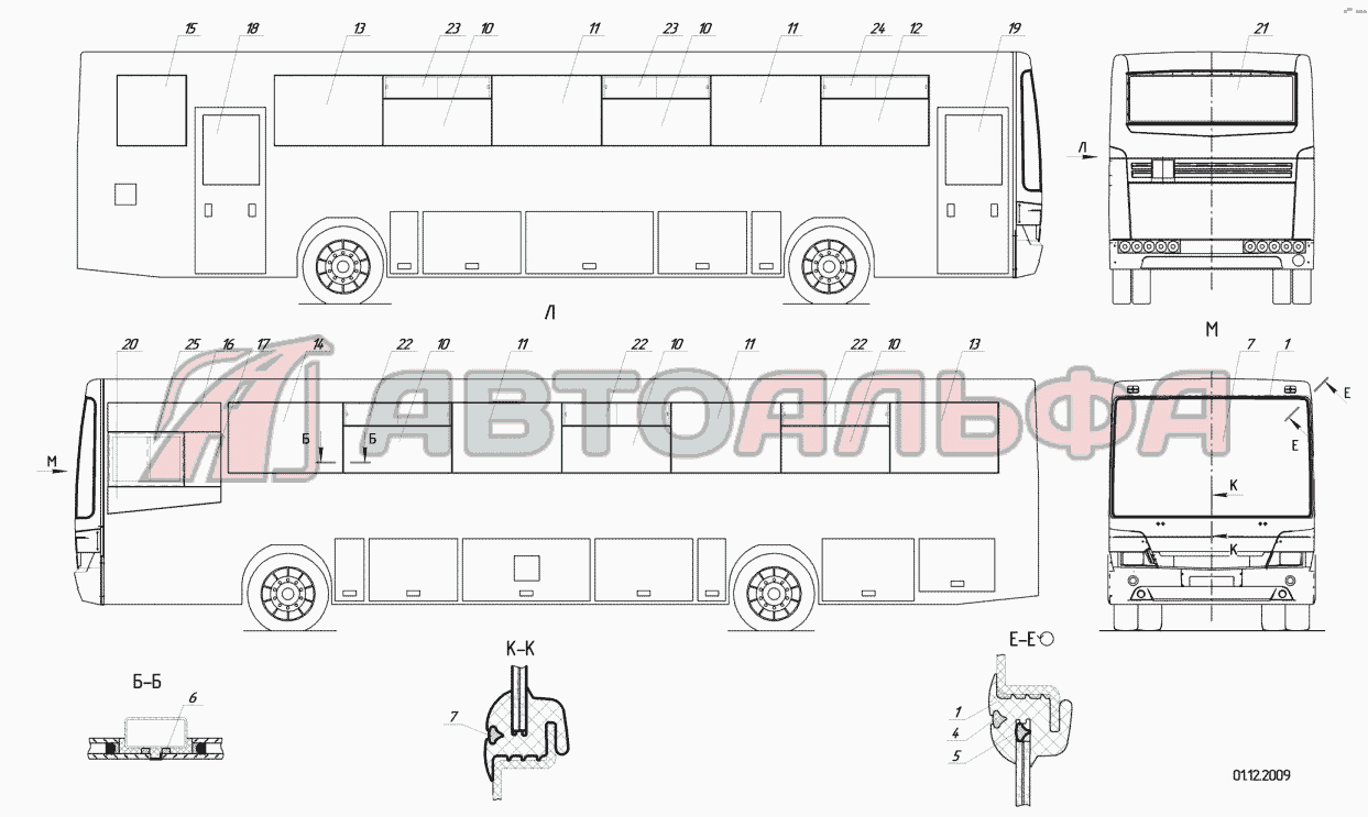 5299-17-32-5000010 – Установка окон (с форточками фирмы «Кёниг») НефАЗ 5299-17-42