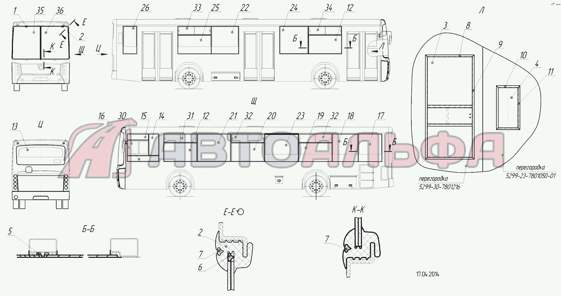 Запчасти на 5299-302-5000010 – Установка окон (с раздельными ветровыми  стёклами с металлическим перекрытием) НефАЗ 5299-30-52