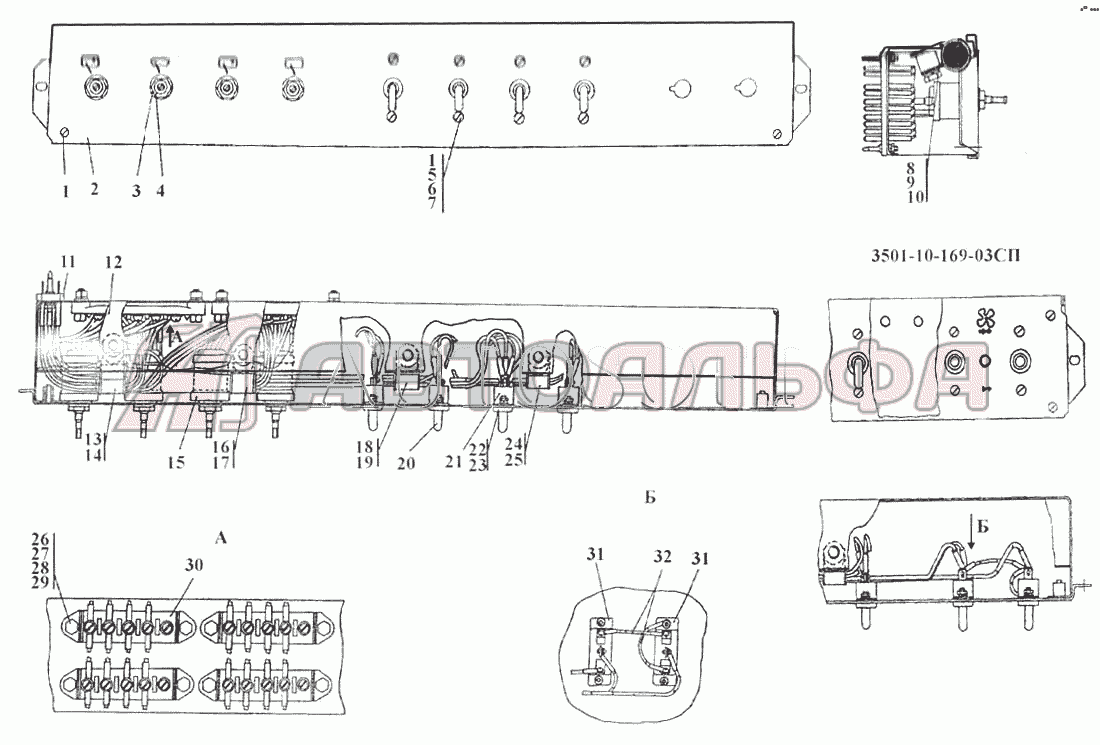 Блок выключателей Промтрактор Т-11.01Я