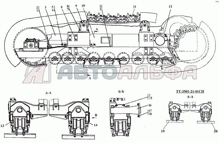 TT3501-21-1СП/-01СП Система ходовая Промтрактор ТГ-503Я