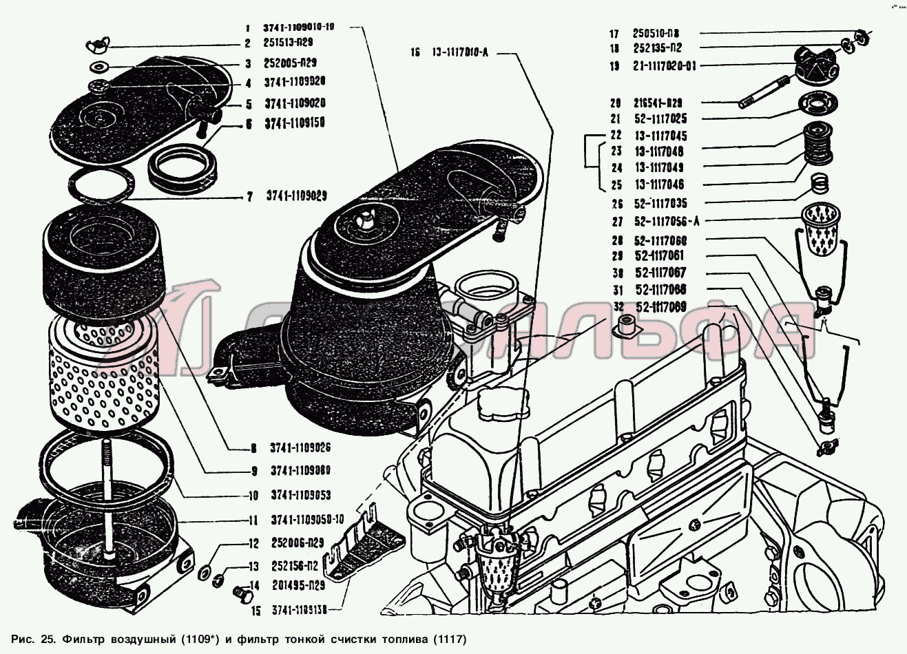 Элемент фильтра воздушного 452/469 (карбюратор) толстый