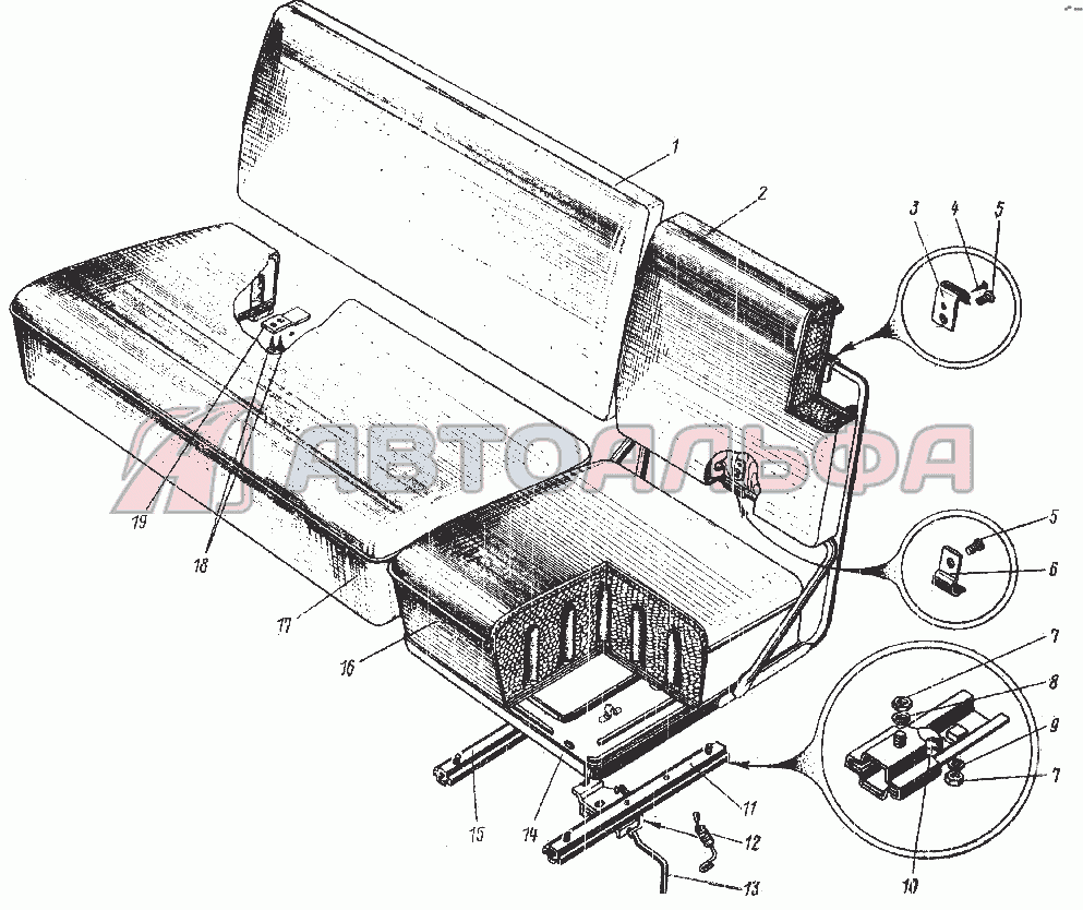 Запчасти на Сиденье водителя и пассажиров УРАЛ-4320, каталог 1981 г. —  купить по выгодной цене в г. Набережные Челны