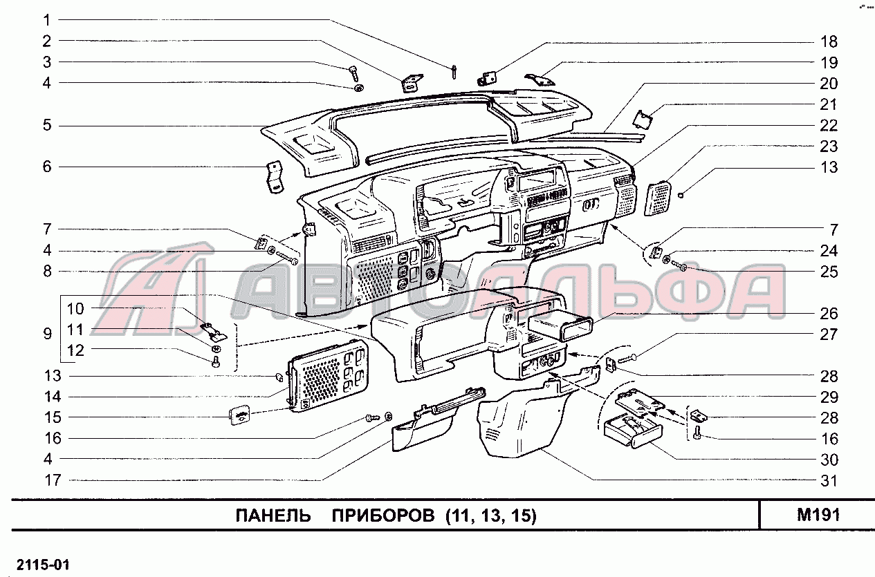 Панель приборов (11, 13, 15) ВАЗ 2114