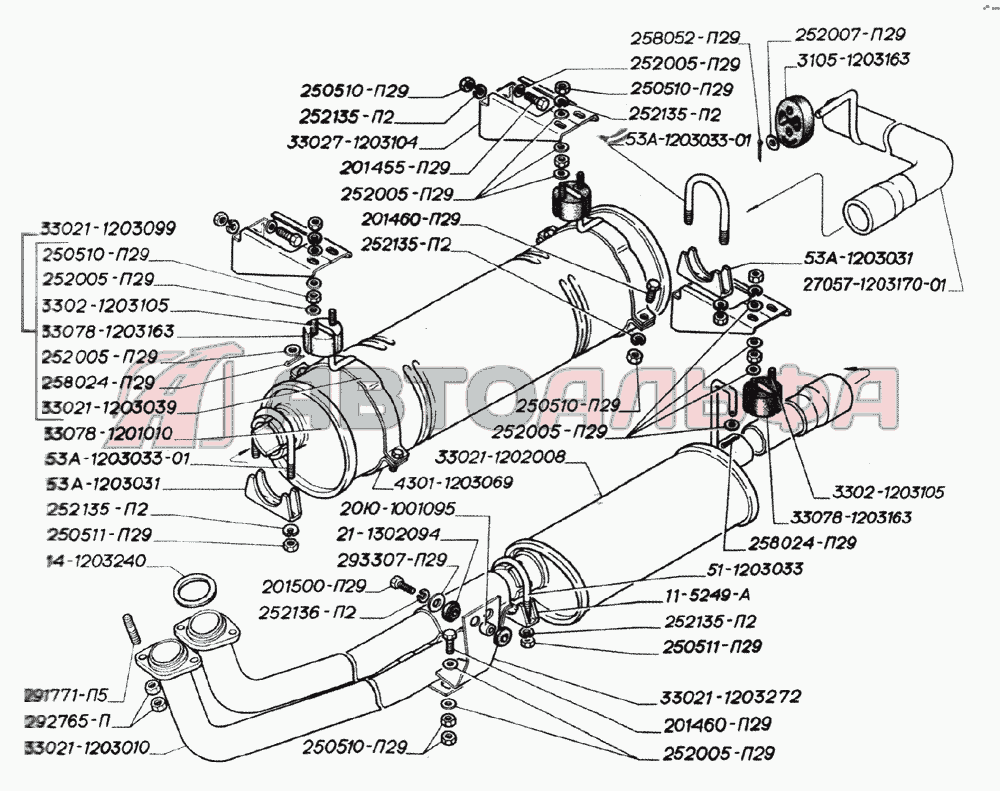 ГАЗ ГАЗ (дв. ЗМЗ) Глушитель трубы и подвеска глушителя двигателя УМЗ